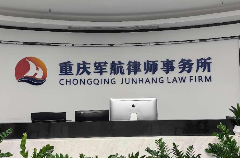 最美故事 丨 殷殷地明：从军官到律师，探寻军转创业的“侦察兵”