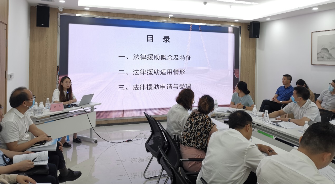 重庆军航律师事务所金萍律师深入街道社区宣讲法律援助政策