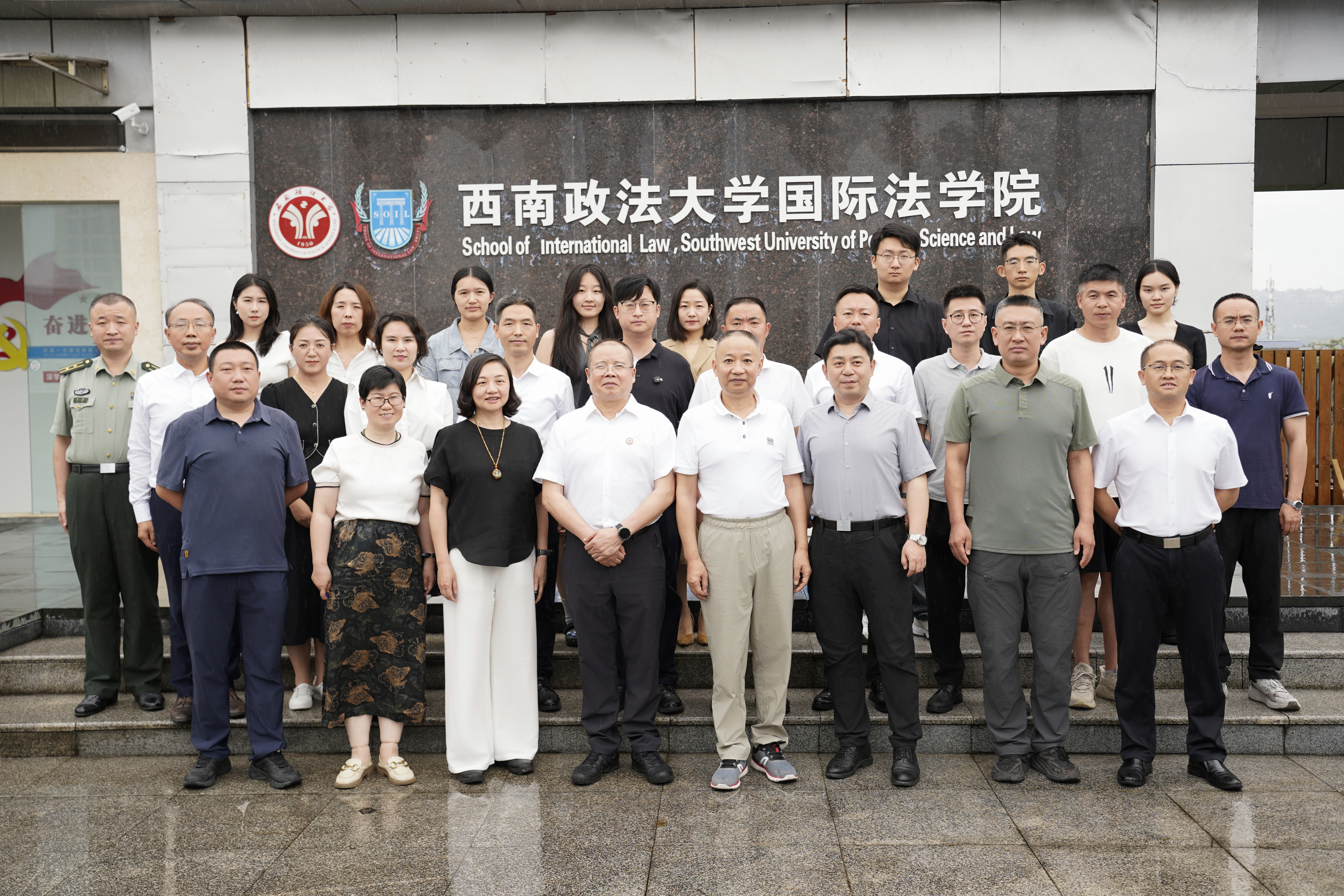 法治拥军担使命 军地协同谱新篇 ——重庆军航律师事务所联合承办西南政法大学涉军法律服务座谈会
