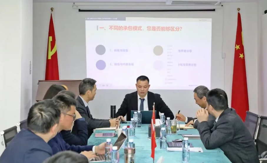 重庆军航律师事务所成功举办建设工程纠纷疑难问题分享会