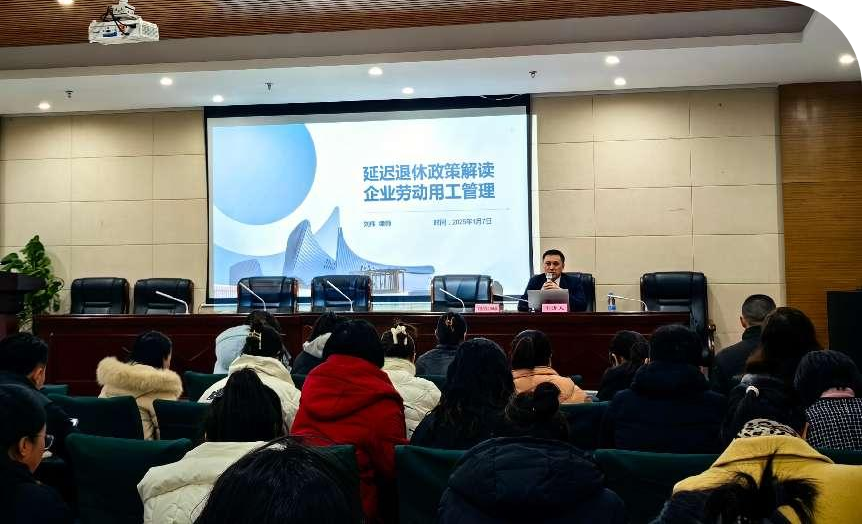 军航普法│为中小微企业筑牢劳动用工“防护网”